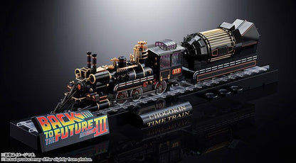 Back to the Future Part III: Time Train - Model Train