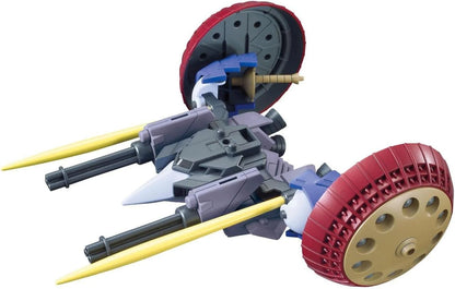 Mobile Suit Gundam - Option Parts Set - Gunpla 06 (Valuable Pod) - Gundam Build Fighters