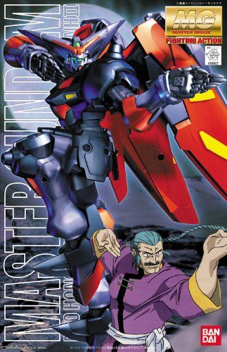 Master Gundam "G Gundam" - Master Grade Model