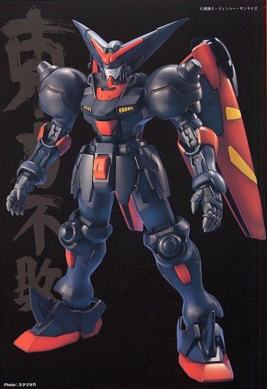 Master Gundam "G Gundam" - Master Grade Model