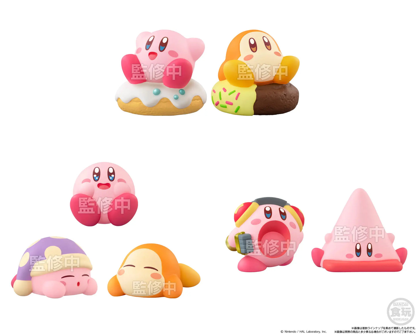Kirby: Kirby Friends Wave 5 - Individual Soft Vinyl Figure - Videguy Collectibles