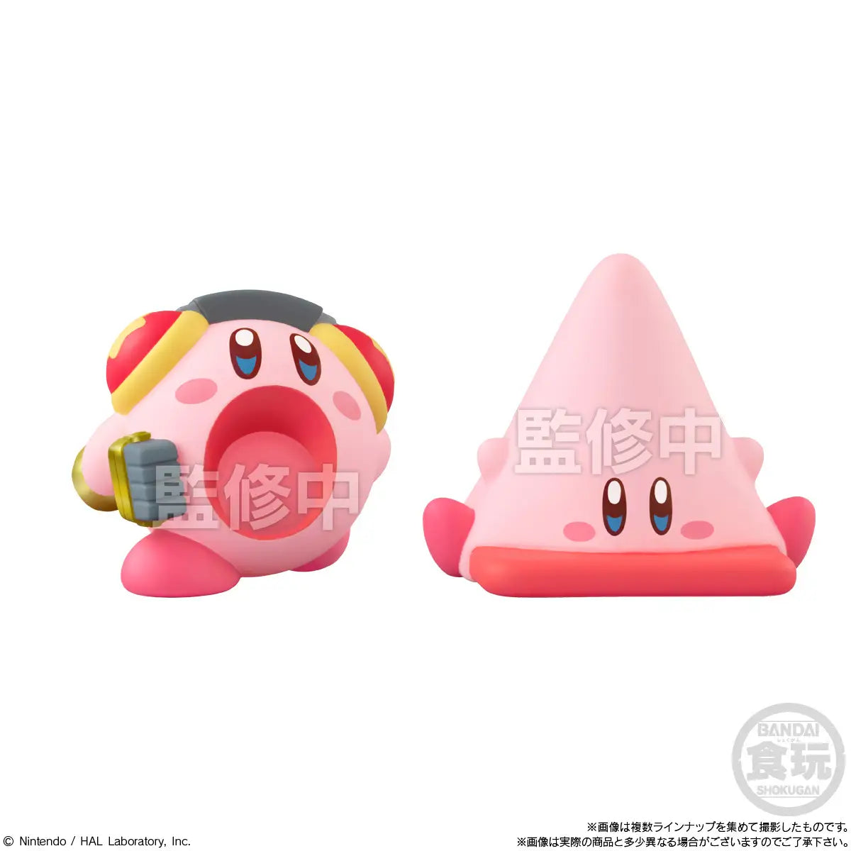 Kirby: Kirby Friends Wave 5 - Individual Soft Vinyl Figure - Videguy Collectibles
