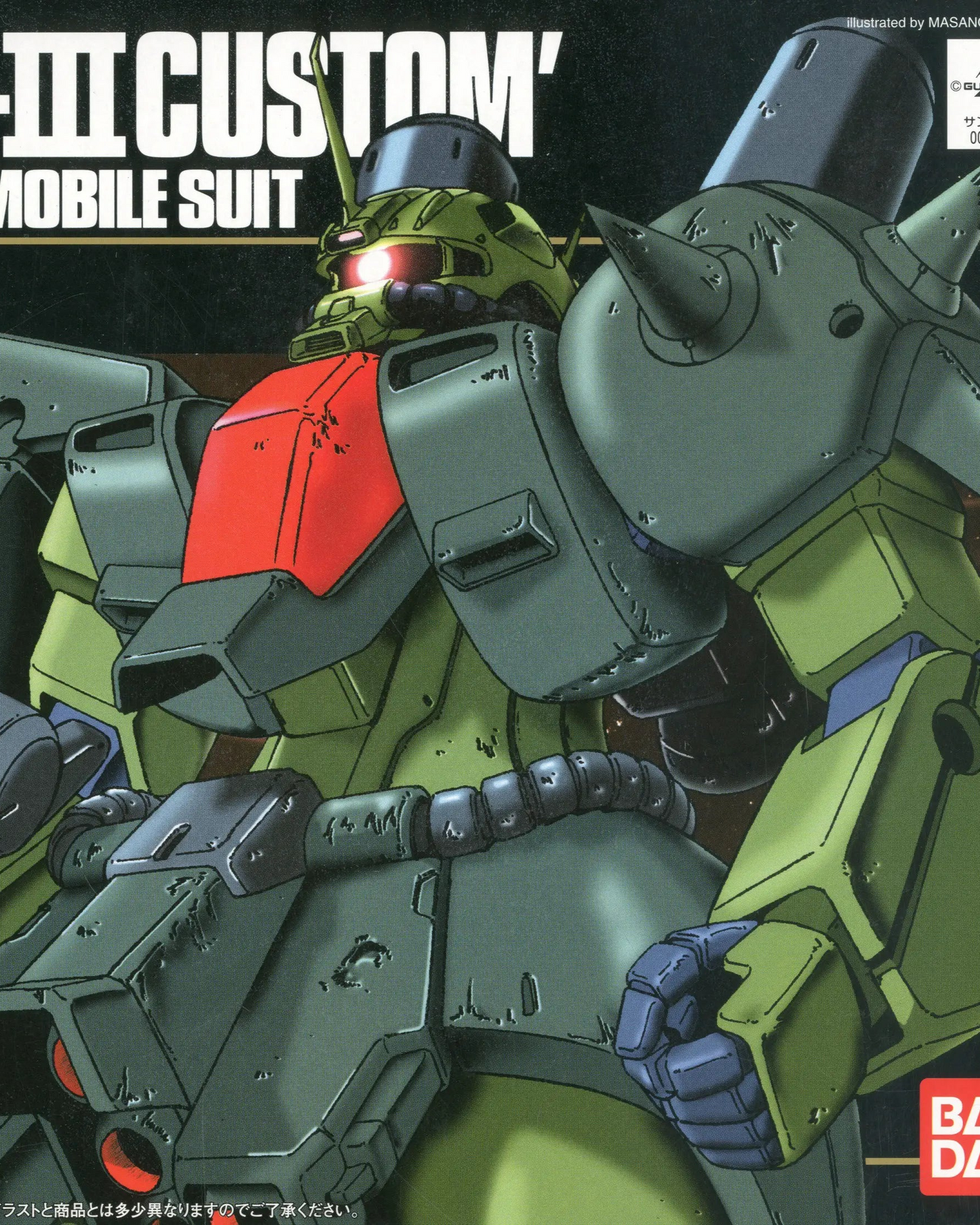 ZZ Gundam: Zaku III Custom #03 - HGUC 1/144 Model Kit