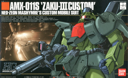 ZZ Gundam: Zaku III Custom #03 - HGUC 1/144 Model Kit