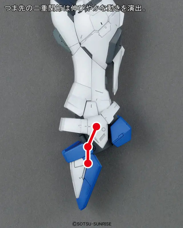 [Arriving Soon] Gundam SEED: Freedom Gundam (Ver. 2.0) - MG 1/100 Scale Model Kit - Videguy Collectibles