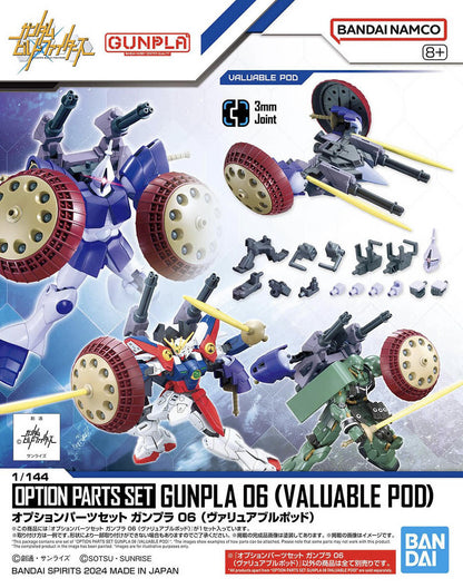 Mobile Suit Gundam - Option Parts Set - Gunpla 06 (Valuable Pod) - Gundam Build Fighters