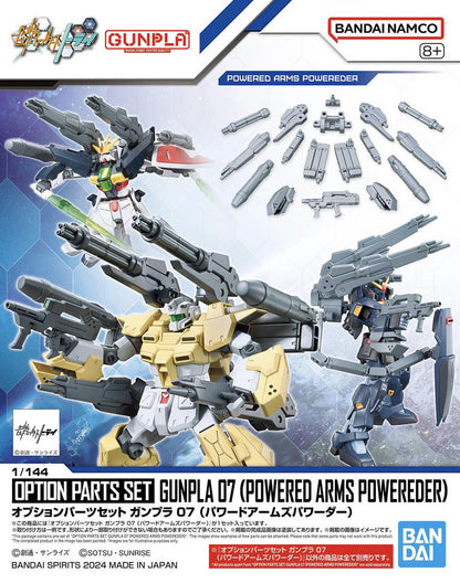 Mobile Suit Gundam: Option Parts Set Gunpla 07 (Powered Arms Powereder) - Gundam Build Fighters TRY