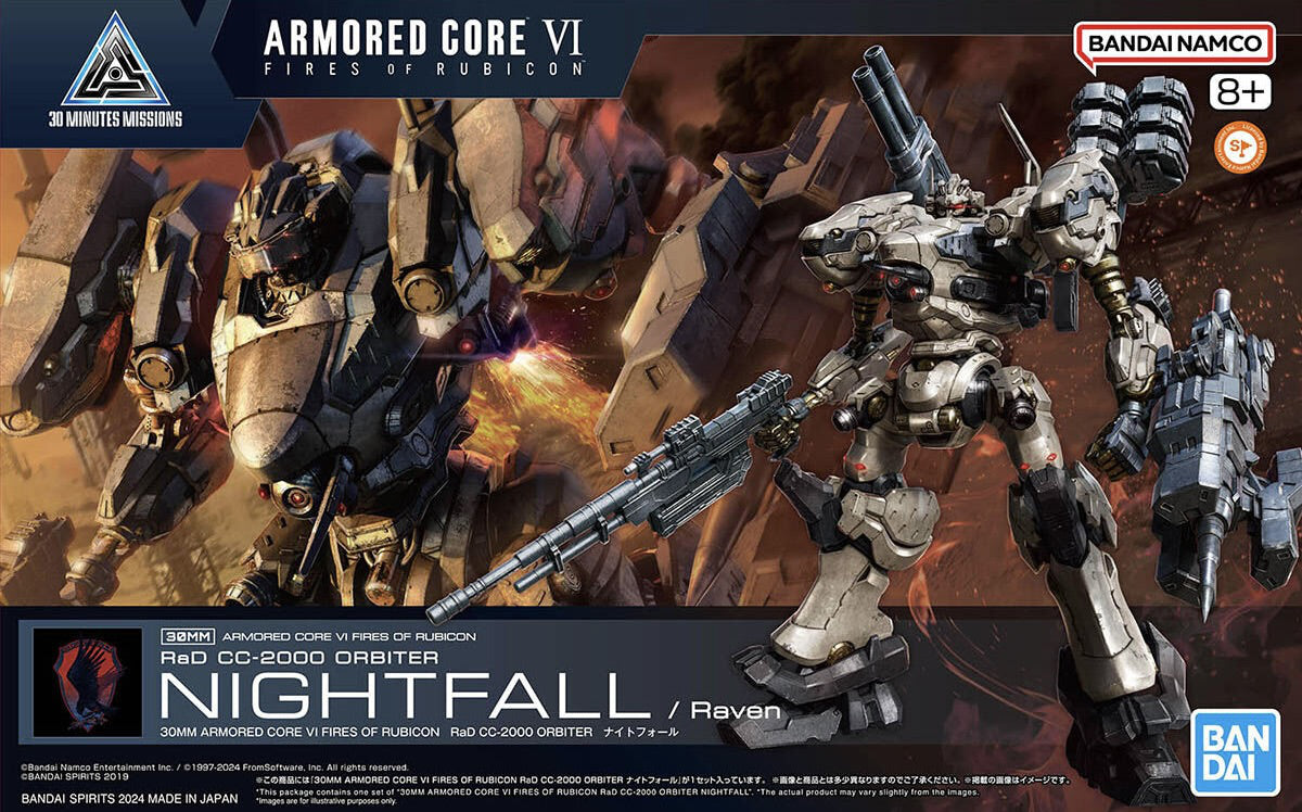 [Arriving Soon] 30MM Armored Core VI: Rad CC-2000 Orbiter Nightfall - Videguy Collectibles