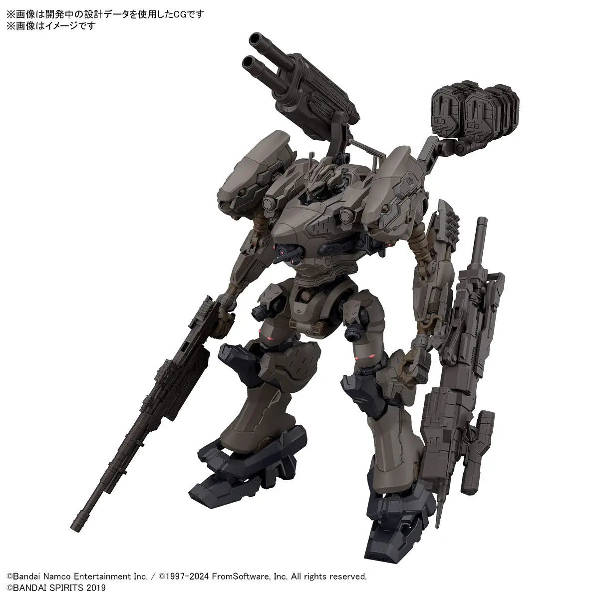 [Arriving Soon] 30MM Armored Core VI: Rad CC-2000 Orbiter Nightfall - Videguy Collectibles