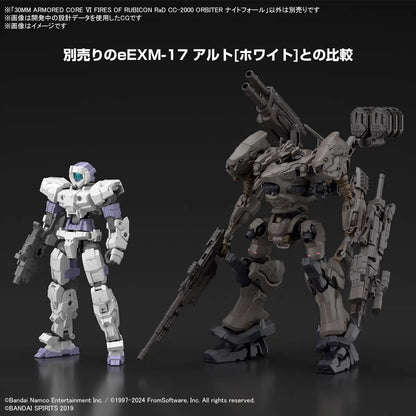 [Arriving Soon] 30MM Armored Core VI: Rad CC-2000 Orbiter Nightfall - Videguy Collectibles
