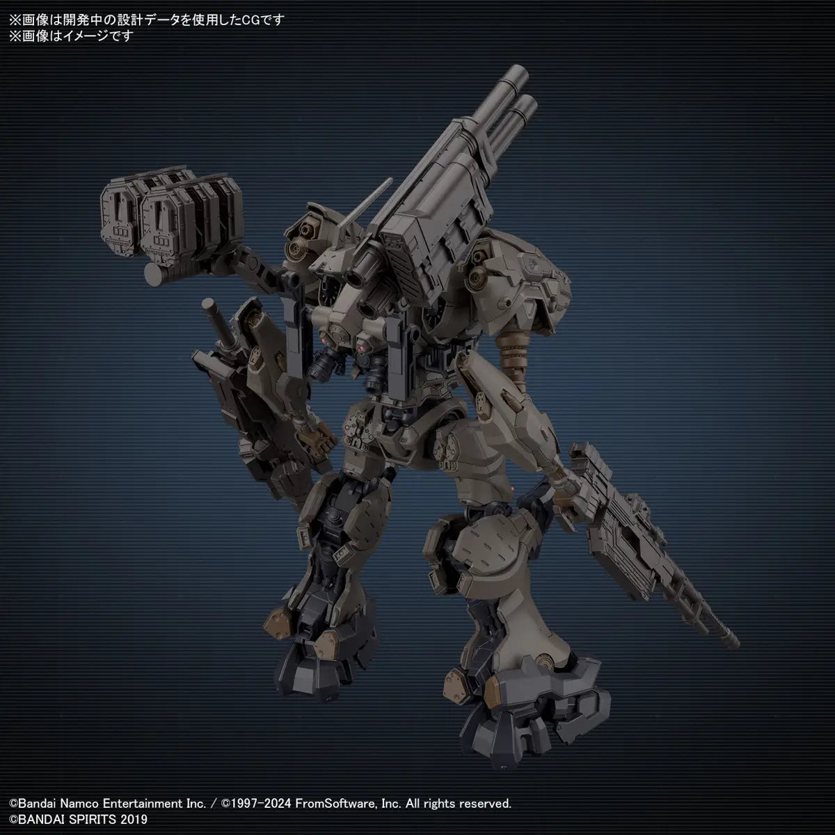 [Arriving Soon] 30MM Armored Core VI: Rad CC-2000 Orbiter Nightfall - Videguy Collectibles