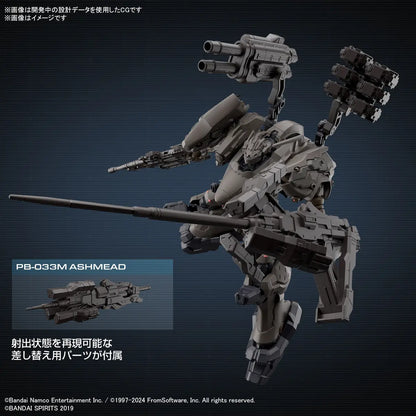 [Arriving Soon] 30MM Armored Core VI: Rad CC-2000 Orbiter Nightfall - Videguy Collectibles