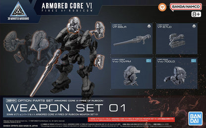 Armored Core VI Fires of Rubicon: Weapon Option Parts Set #01 - 30 Minutes Missions