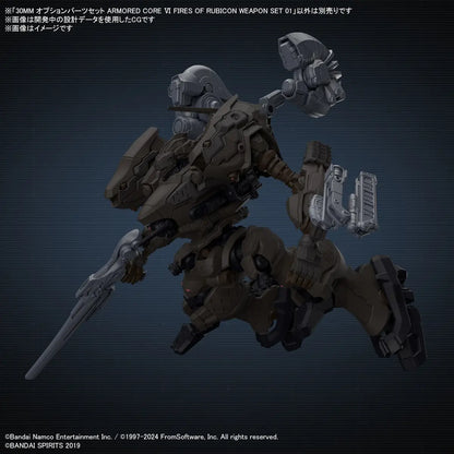 Armored Core VI Fires of Rubicon: Weapon Option Parts Set #01 - 30 Minutes Missions
