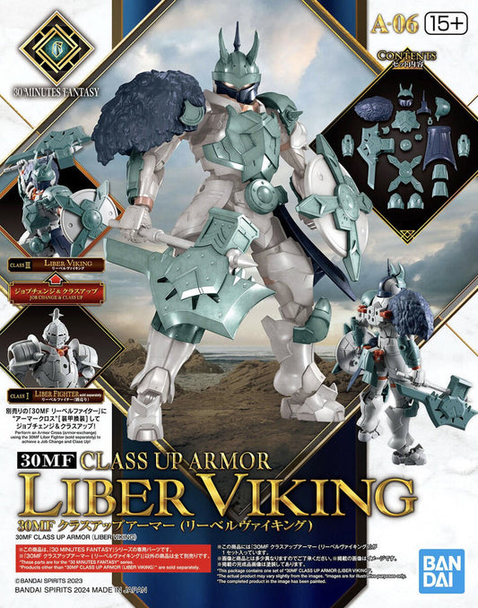 30MF Class Up Armor (Liber Viking) - Model Kit