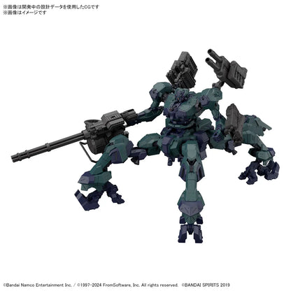 Armored Core VI Fires of Rubicon: Balam Industries BD-011 Melander Liger Tail - 30 Minute Missions Model Kit