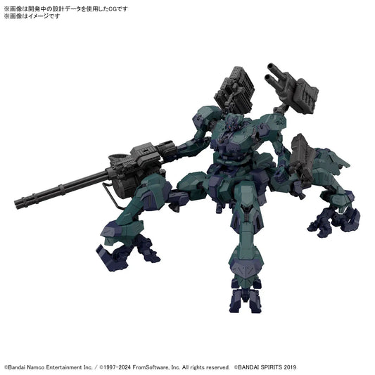 Armored Core VI Fires of Rubicon: Balam Industries BD-011 Melander Liger Tail - 30 Minute Missions Model Kit