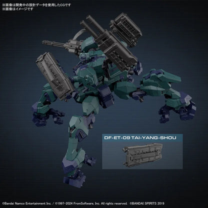 Armored Core VI Fires of Rubicon: Balam Industries BD-011 Melander Liger Tail - 30 Minute Missions Model Kit