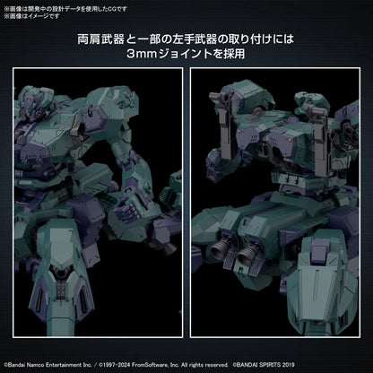 Armored Core VI Fires of Rubicon: Balam Industries BD-011 Melander Liger Tail - 30 Minute Missions Model Kit