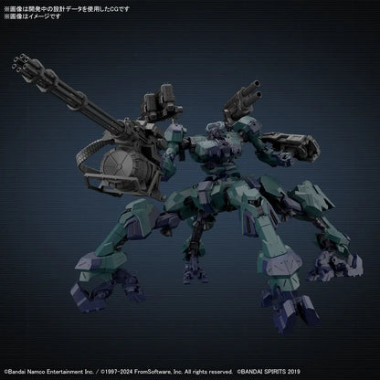 Armored Core VI Fires of Rubicon: Balam Industries BD-011 Melander Liger Tail - 30 Minute Missions Model Kit