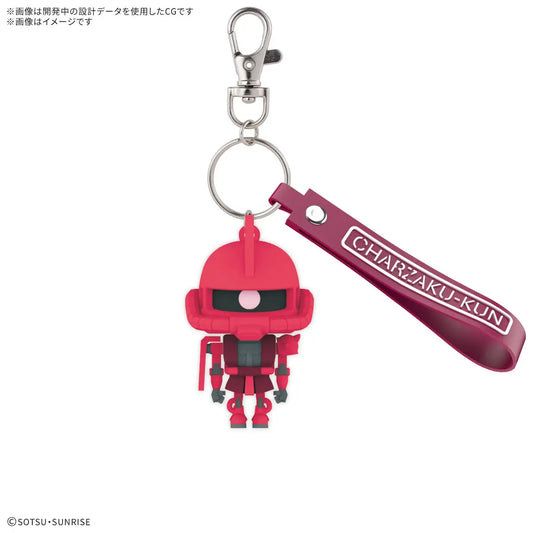 CharZaku-Kun - 3D Rubber Mascot Keychain