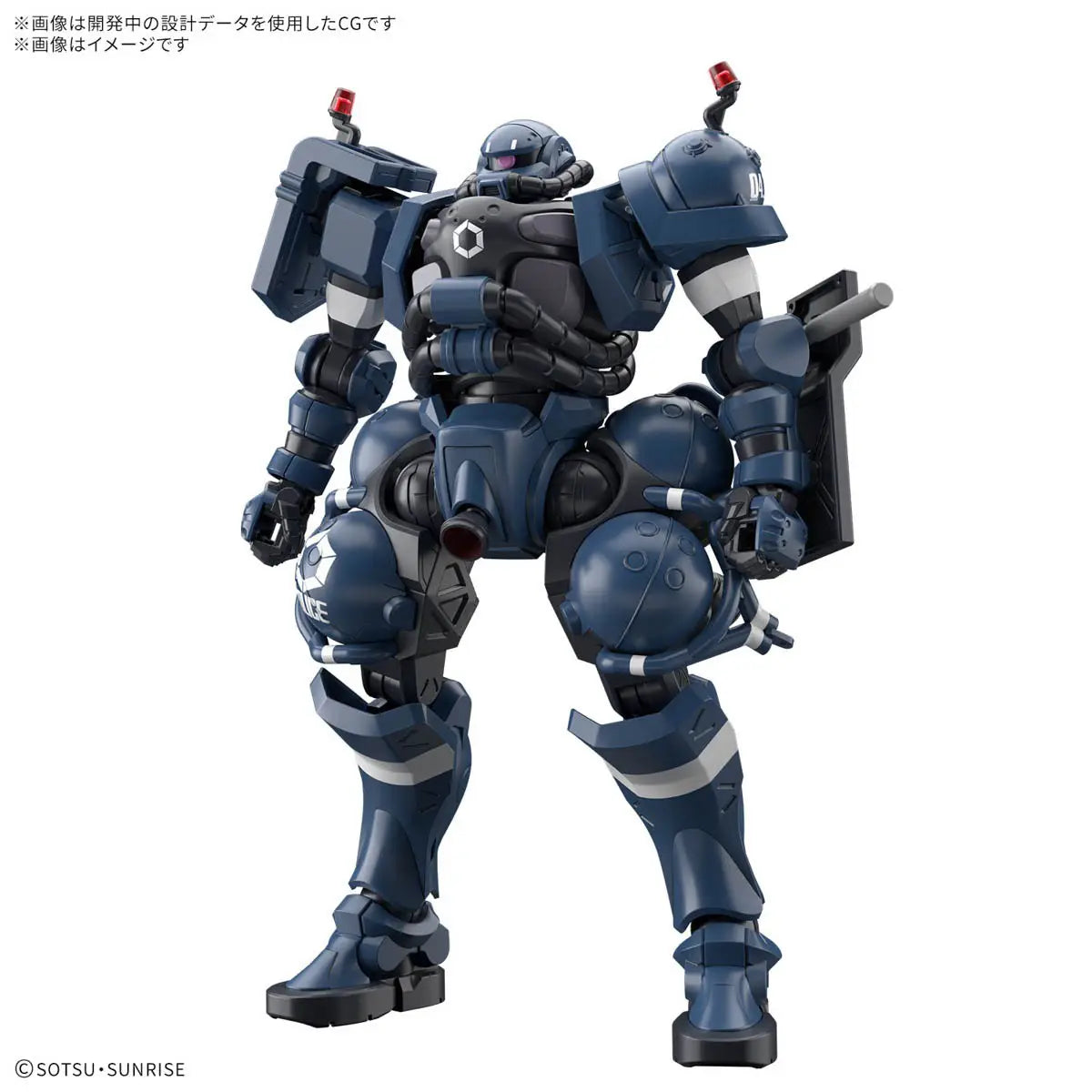Mobile Suit Gundam GQuuuuuuX: #2 Police Zaku - HG 1/144 Scale Model Kit - Videguy Collectibles