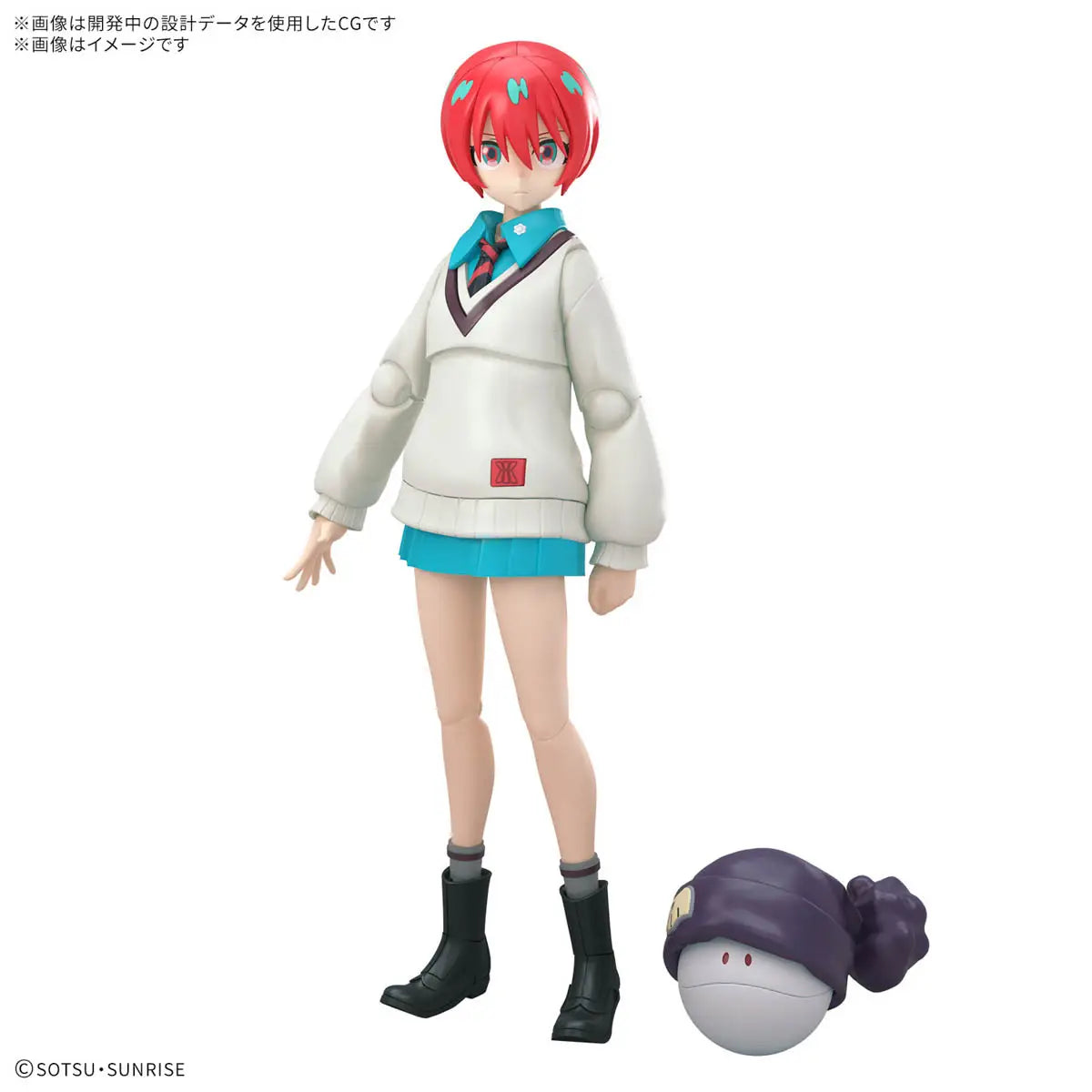 Mobile Suit Gundam GQuuuuuuX: Amate Yuzuriha (Machu) - Figure-rise Standard Model Kit
