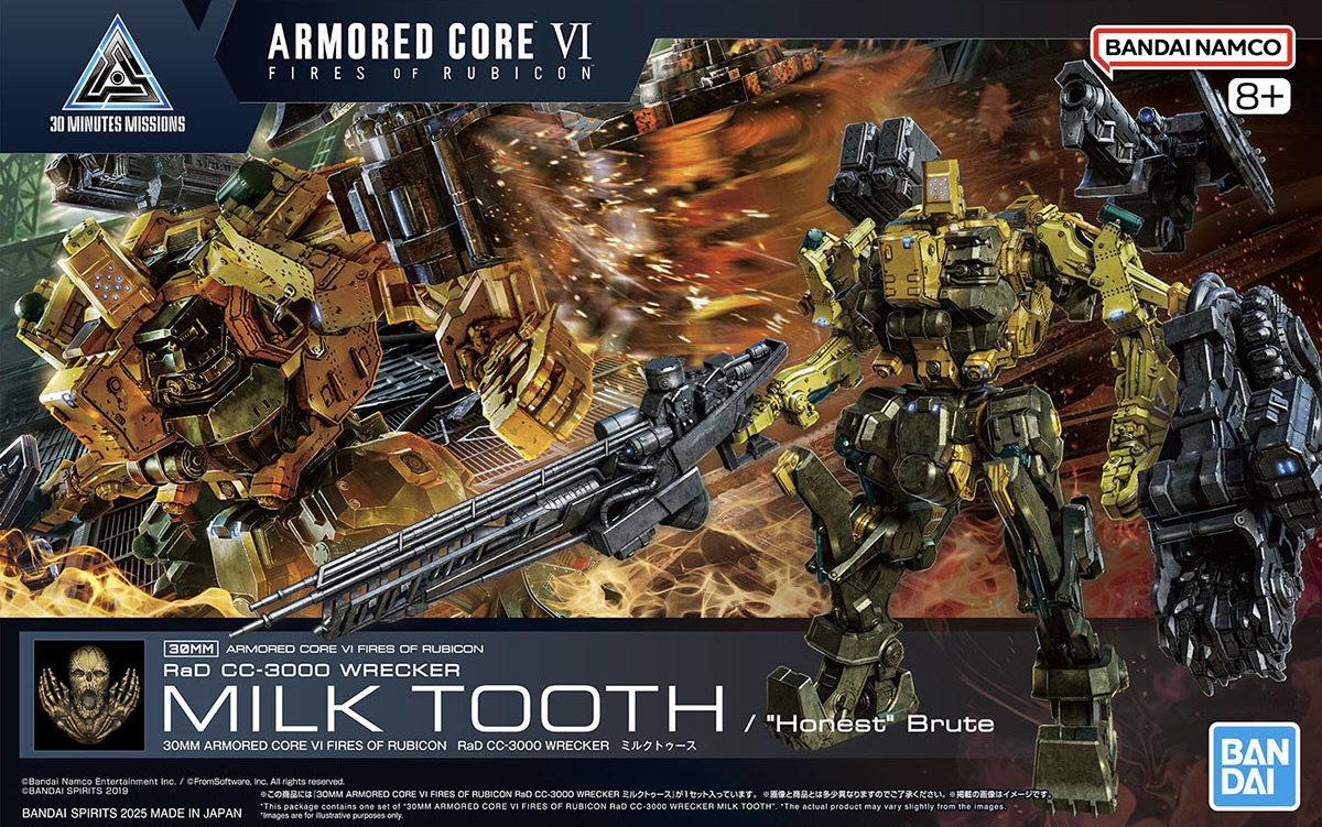 Armored Core VI Fires of Rubicon: RaD CC-3000 Wrecker Milk Tooth #05 - 30 MM Model Kit