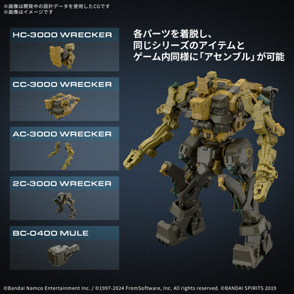 Armored Core VI Fires of Rubicon: RaD CC-3000 Wrecker Milk Tooth #05 - 30 MM Model Kit