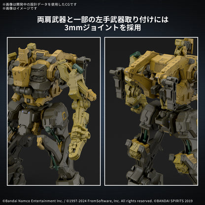 Armored Core VI Fires of Rubicon: RaD CC-3000 Wrecker Milk Tooth #05 - 30 MM Model Kit