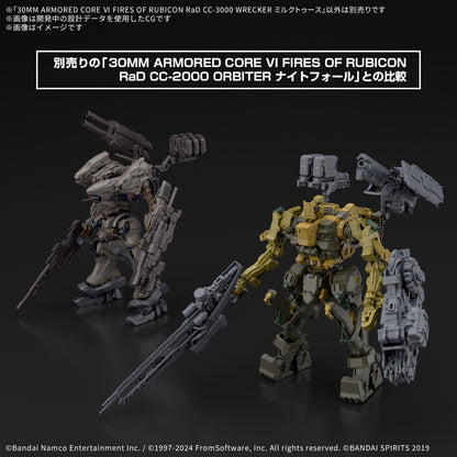 Armored Core VI Fires of Rubicon: RaD CC-3000 Wrecker Milk Tooth #05 - 30 MM Model Kit