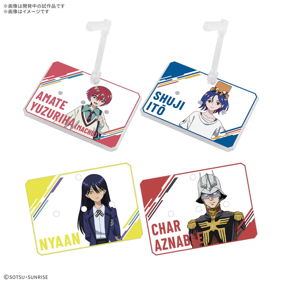Mobile Suit Gundam GQuuuuuuX: Action Base 7 [Clear] Mobile Suit Gundam GQuuuuuuX Sticker Set - Action Base