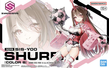 30 Minutes Sisters: SIS-Y00 Shuremi #18 [Color B] - 30 MS Model Kit