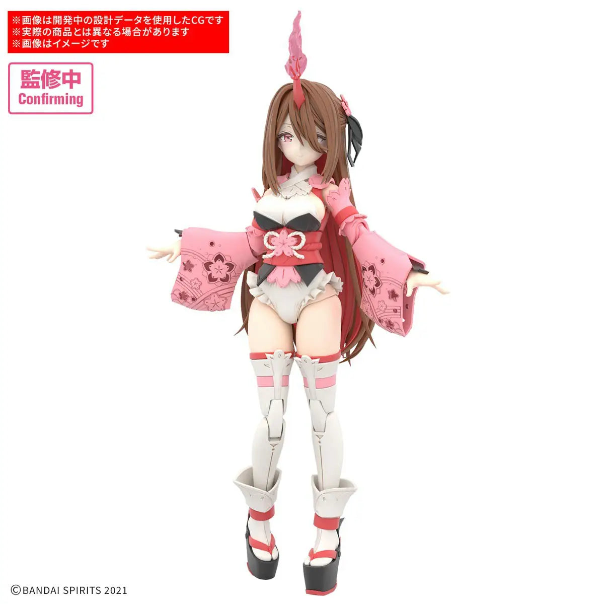 30 Minutes Sisters: SIS-Y00 Shuremi #18 [Color B] - 30 MS Model Kit