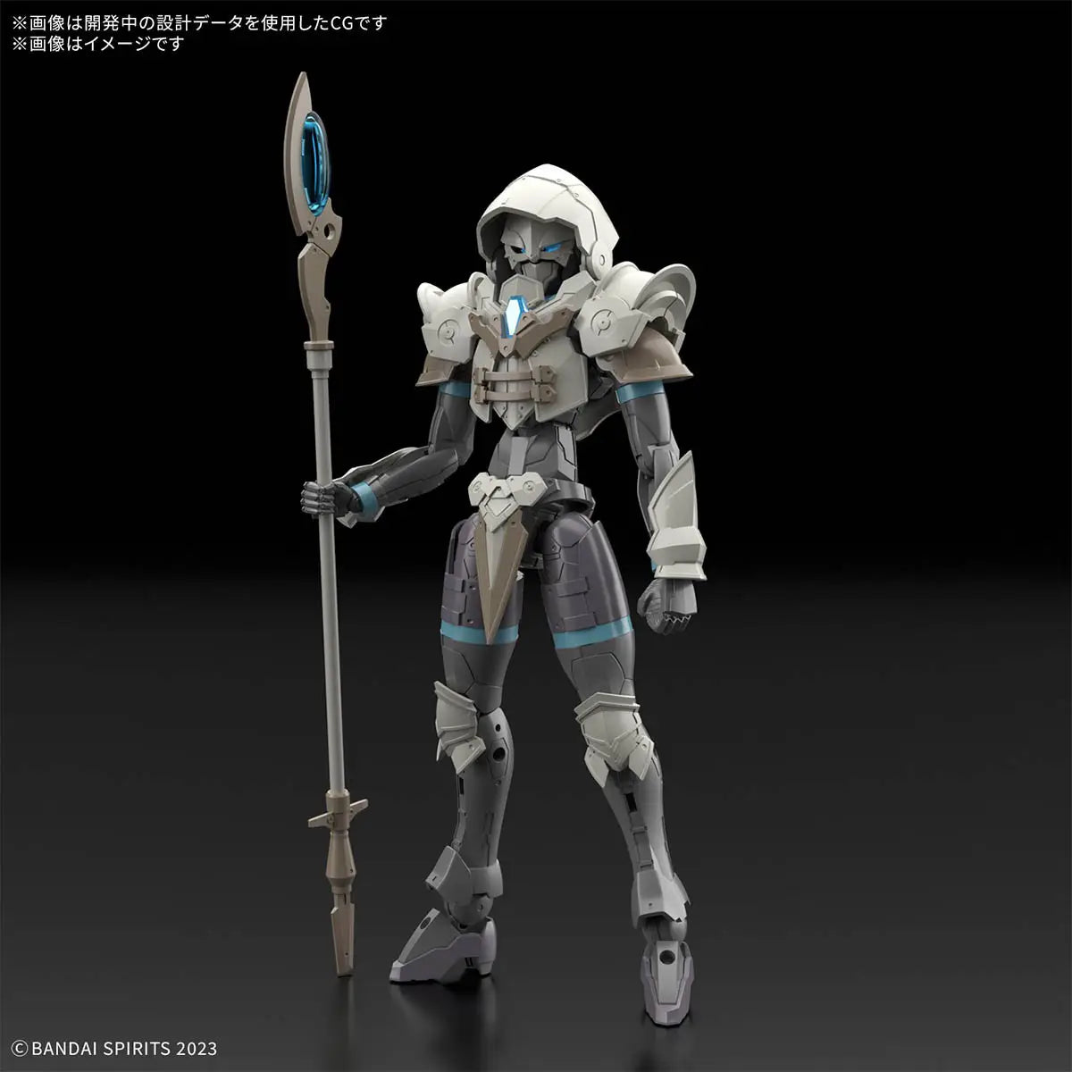 30 Minutes Fantasy: Liber Wizard - Model Kit