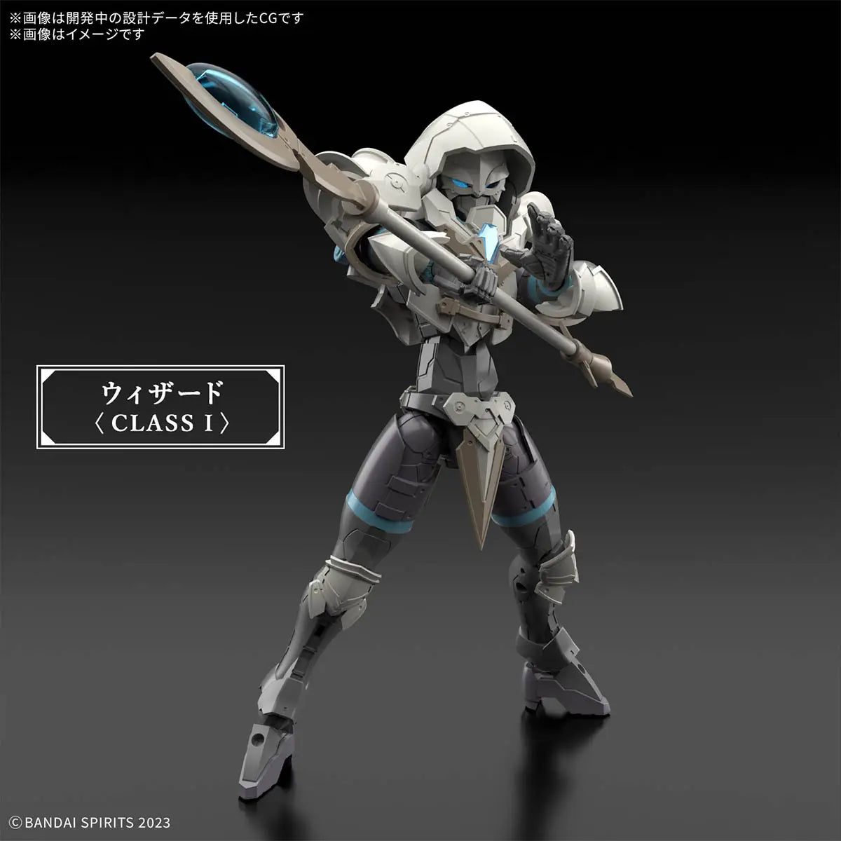 30 Minutes Fantasy: Liber Wizard - Model Kit