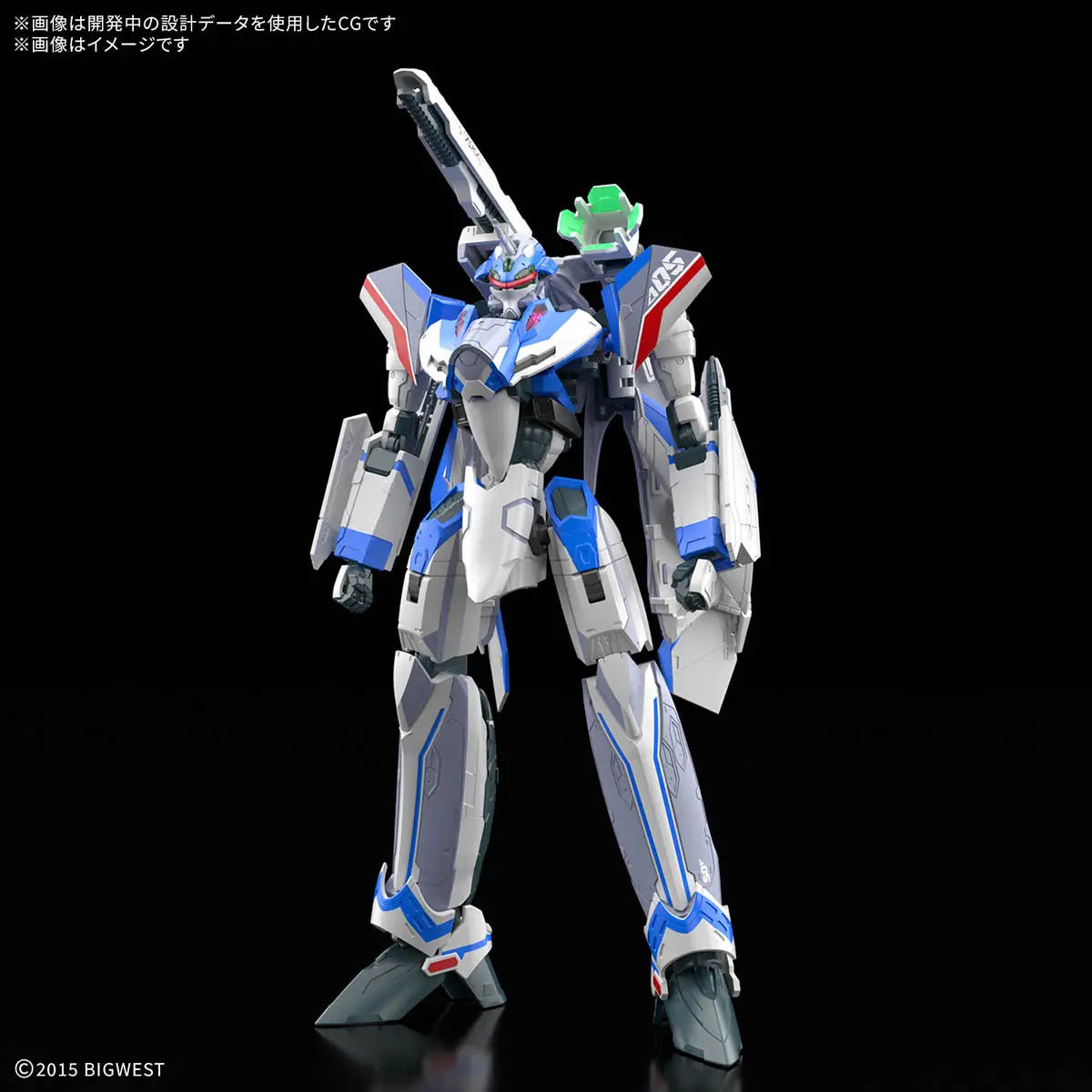 Macross: VF-31J Siegfried (Hayale Immelmann Use) - HG 1/100 Model Kit - Videguy Collectibles