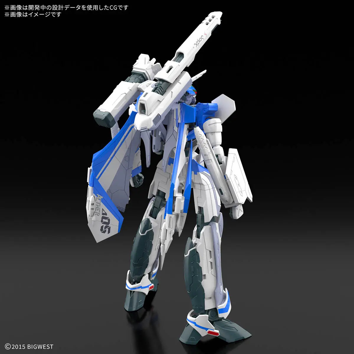 Macross: VF-31J Siegfried (Hayale Immelmann Use) - HG 1/100 Model Kit - Videguy Collectibles
