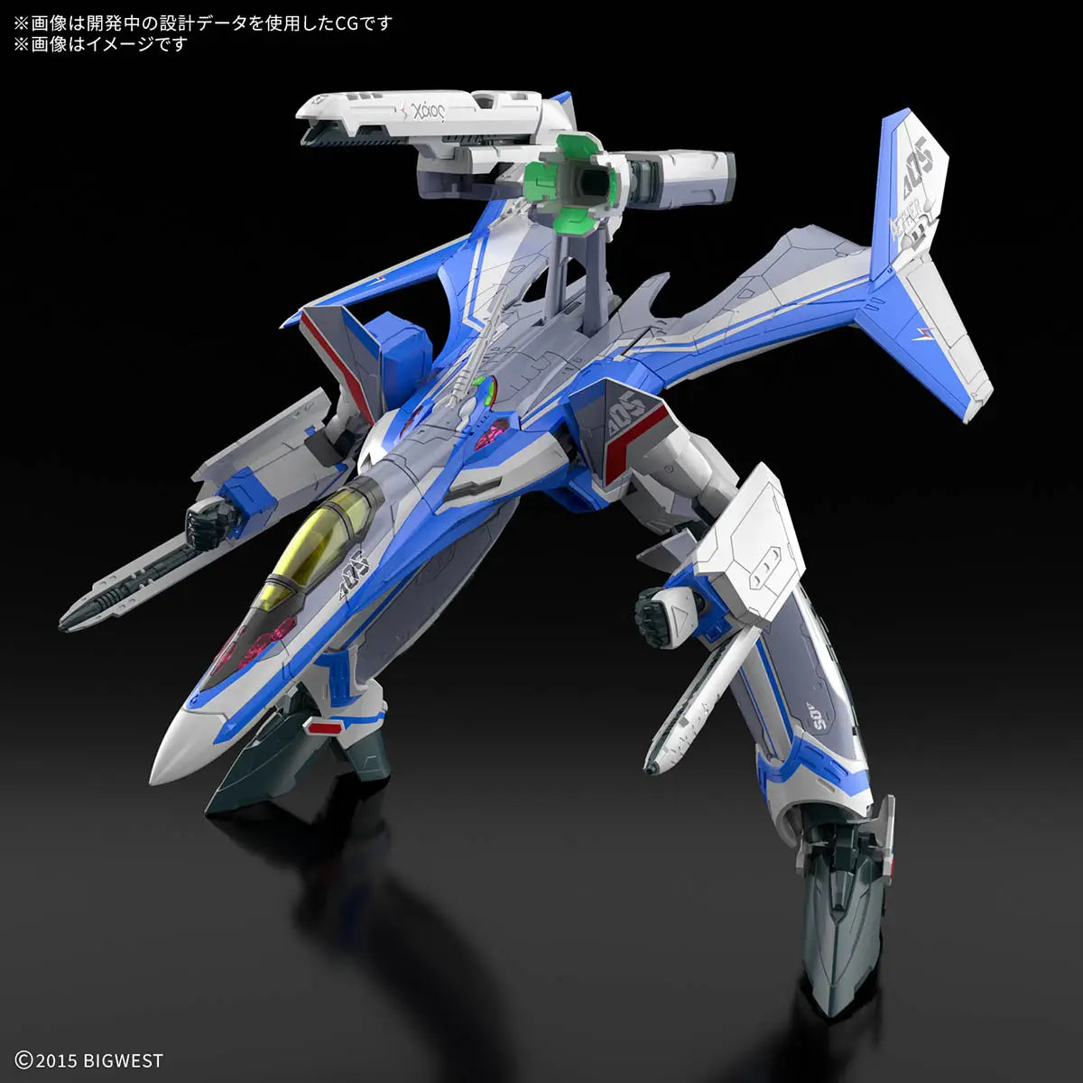 Macross: VF-31J Siegfried (Hayale Immelmann Use) - HG 1/100 Model Kit - Videguy Collectibles