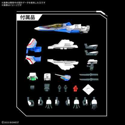 Macross: VF-31J Siegfried (Hayale Immelmann Use) - HG 1/100 Model Kit - Videguy Collectibles