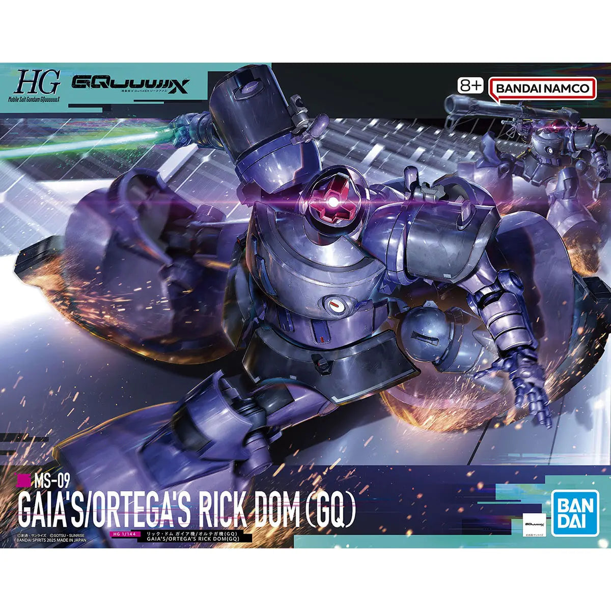 [Daily Deal] Gundam GQuuuuuuX: Gaia's/Ortega's Rick Dom (GQ) #9 - 1/144 HG Scale Model Kit - Videguy Collectibles