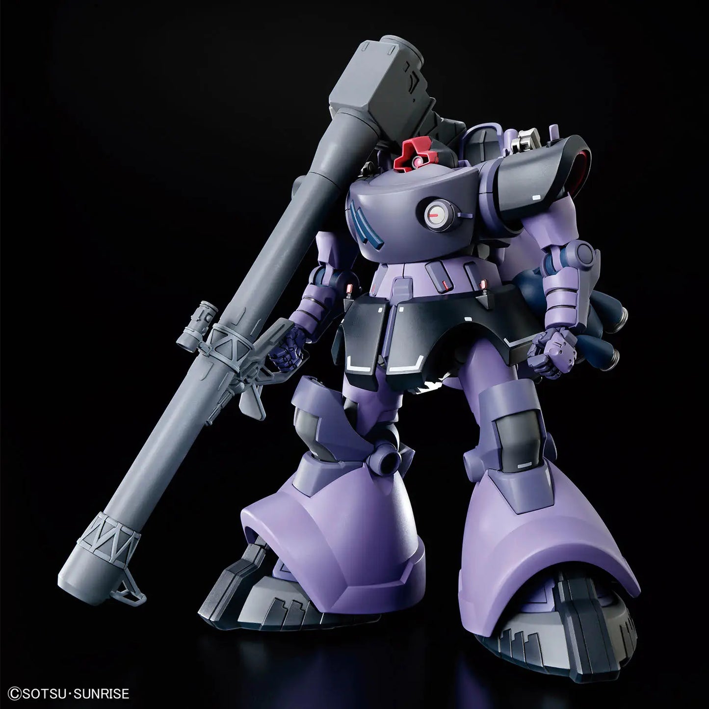 [Daily Deal] Gundam GQuuuuuuX: Gaia's/Ortega's Rick Dom (GQ) #9 - 1/144 HG Scale Model Kit - Videguy Collectibles