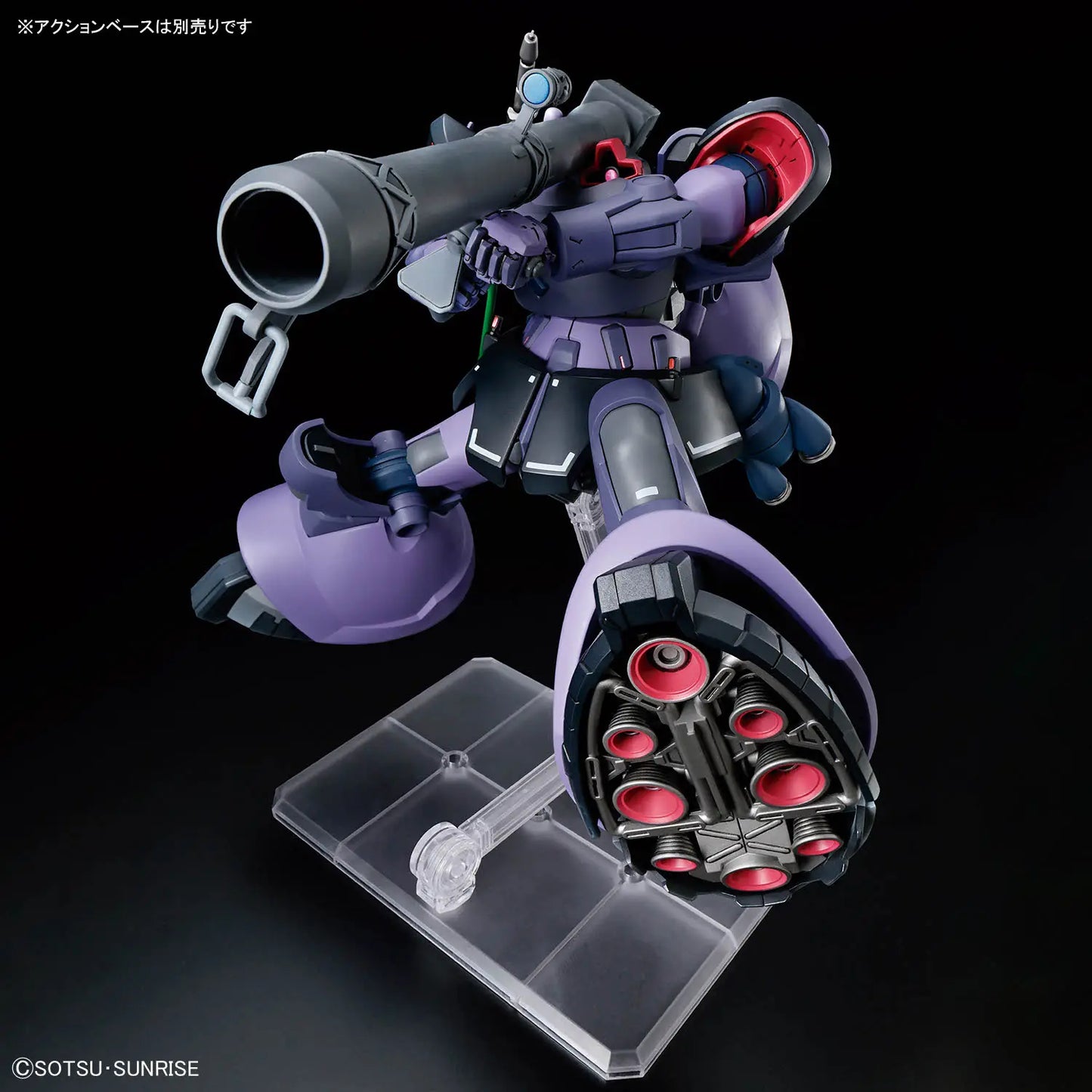 [Daily Deal] Gundam GQuuuuuuX: Gaia's/Ortega's Rick Dom (GQ) #9 - 1/144 HG Scale Model Kit - Videguy Collectibles