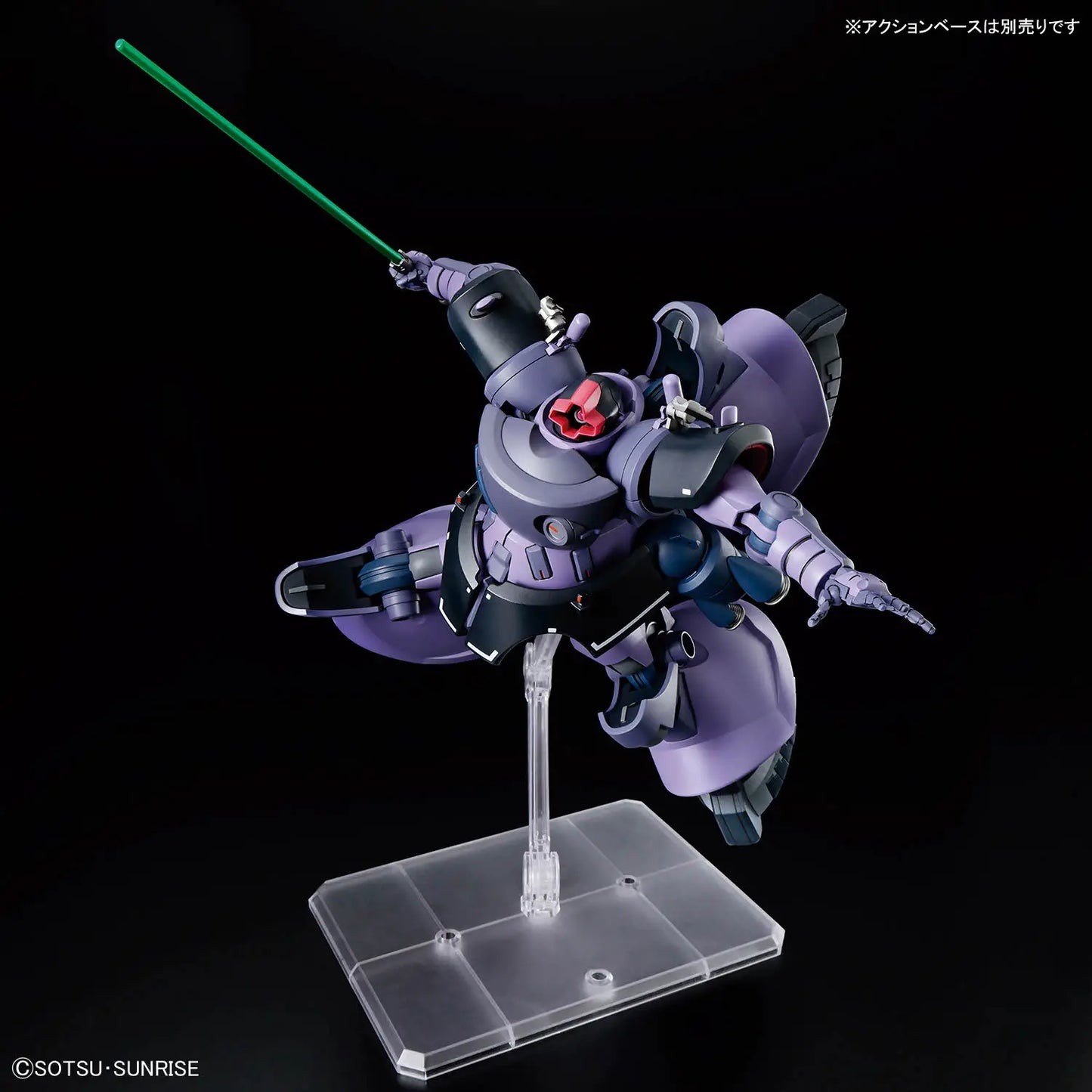 [Daily Deal] Gundam GQuuuuuuX: Gaia's/Ortega's Rick Dom (GQ) #9 - 1/144 HG Scale Model Kit - Videguy Collectibles