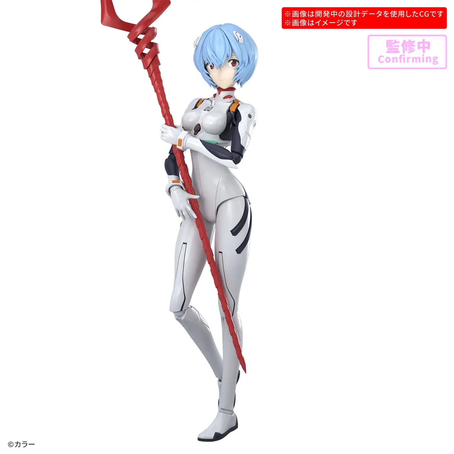 Evangelion: New Theatrical Edition - Rei Ayanami (Plug Suit Ver.) - 30 Minutes Preference Model Kit