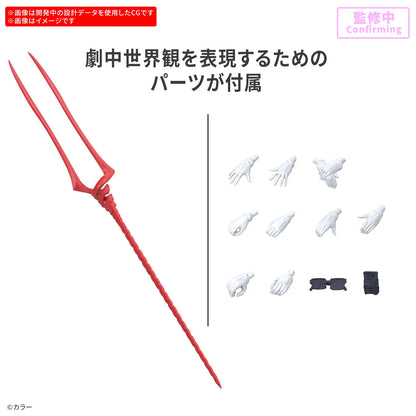 Evangelion: New Theatrical Edition - Rei Ayanami (Plug Suit Ver.) - 30 Minutes Preference Model Kit