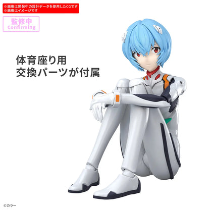 Evangelion: New Theatrical Edition - Rei Ayanami (Plug Suit Ver.) - 30 Minutes Preference Model Kit