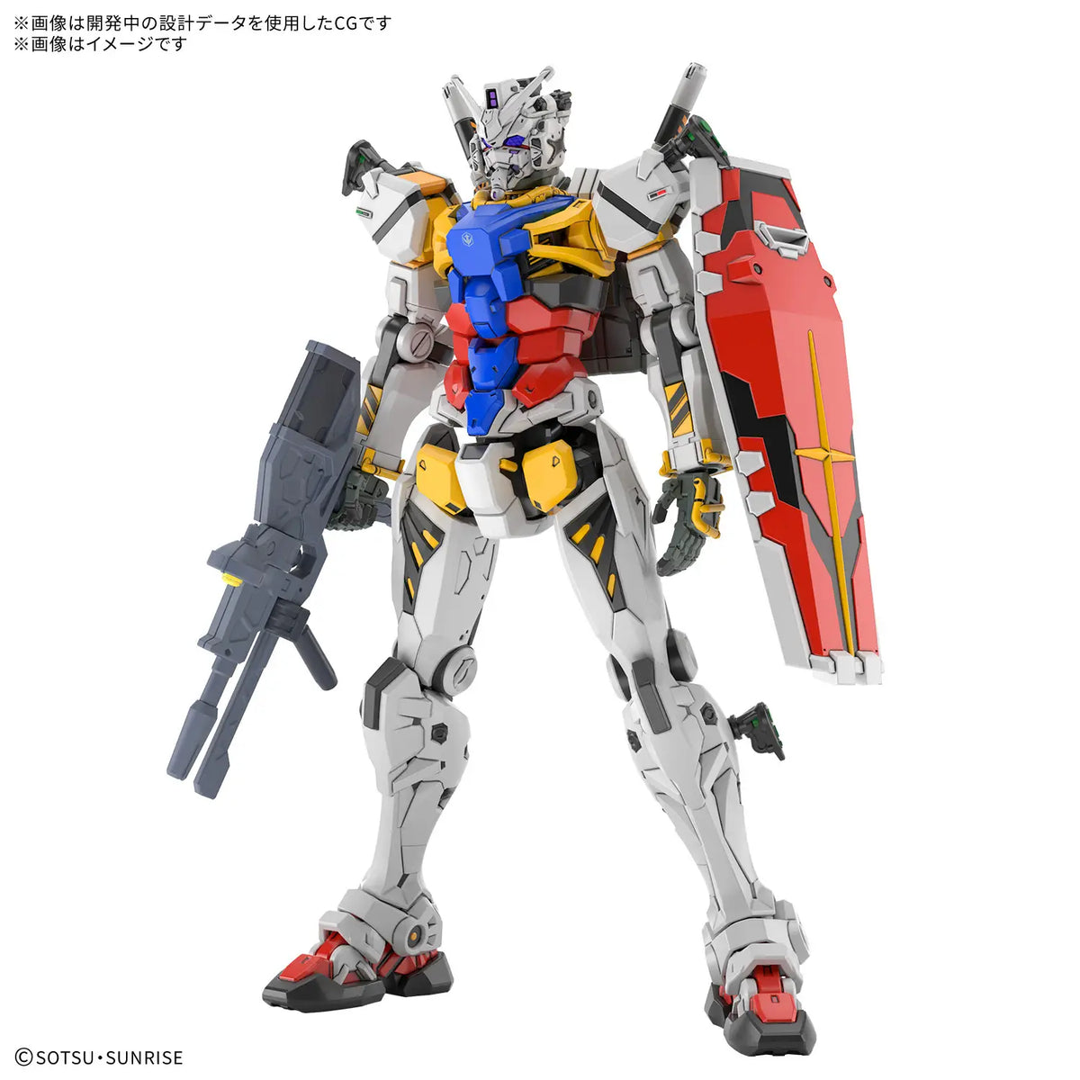 Mobile Suit Gundam: GQuuuuuuX - White Gundam - 1/144 HG Model Kit