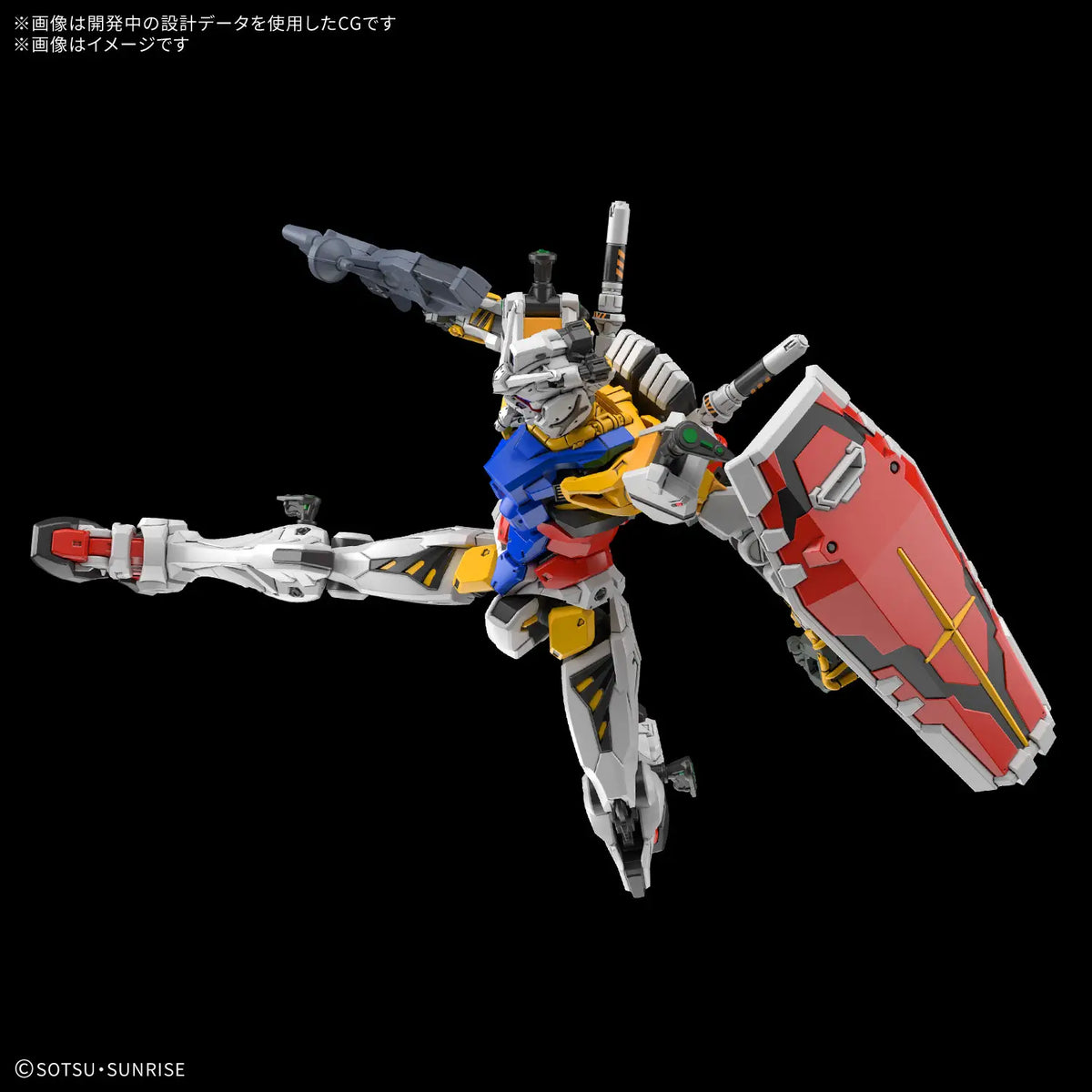 Mobile Suit Gundam: GQuuuuuuX - White Gundam - 1/144 HG Model Kit