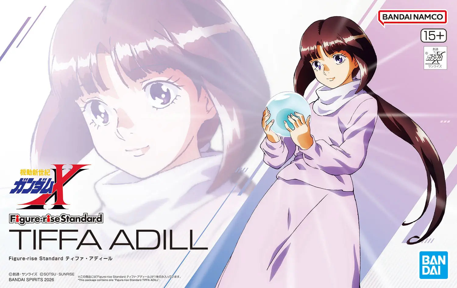 [Arriving Soon] Gundam X: Tiffa Adill - Figure-rise Standard Model Kit - Videguy Collectibles
